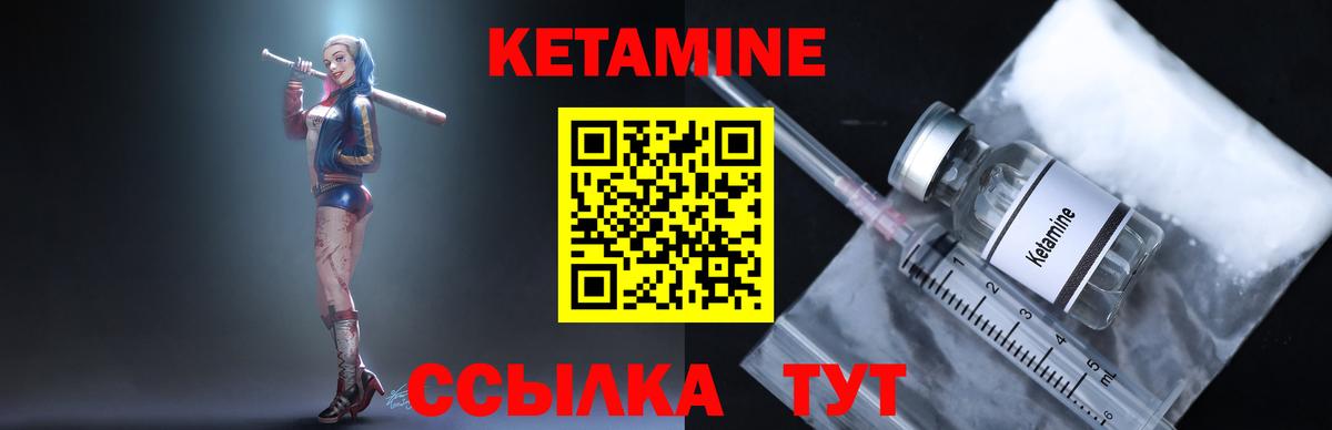 Бошки Шишки  Кокаин  Купить закладку  Нижний Новгород  Меф МЯУ МЯУ   МЕТАДОН  ГАШ  Вход с VPN 