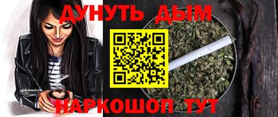 кокаин перу Старая Купавна