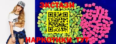 кокаин перу Старая Купавна