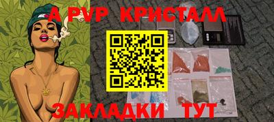 mdma Среднеуральск