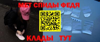 mdma Среднеуральск