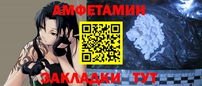 mdma Среднеуральск