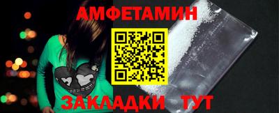 кокаин перу Старая Купавна