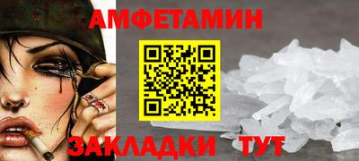 mdma Среднеуральск