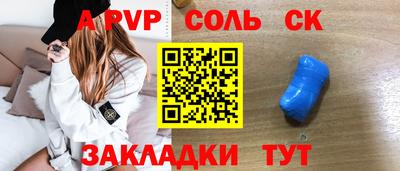 mdma Среднеуральск
